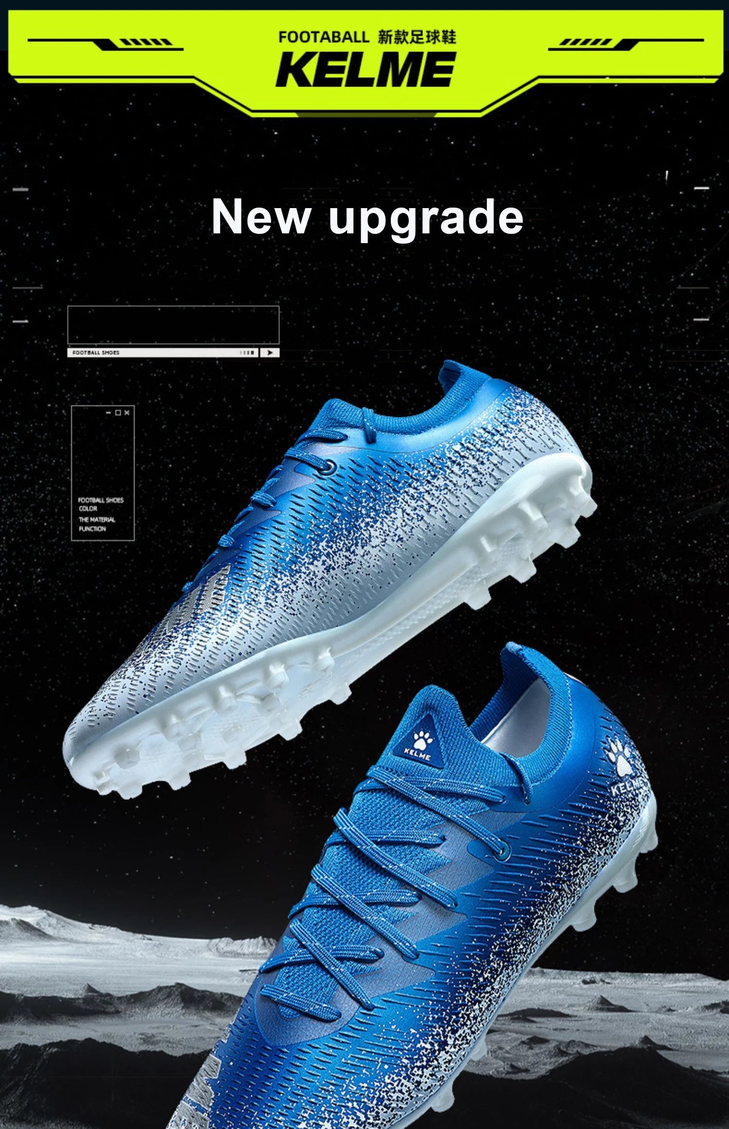 Chaussures de foot pro, adhérence renforcée SportMix