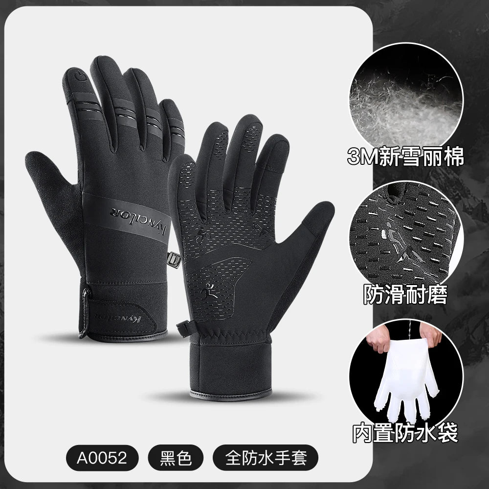 Gants d'hiver imperméables pour ski, cyclisme, course