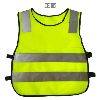 Gilet de sécurité, pour enfants, vêtements de circulation